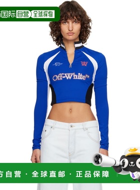1h可退 香港直邮off-white 女士 蓝色 Tech Jersey Serena Long S