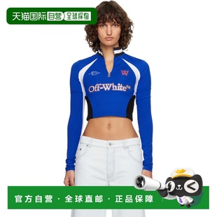 女士 蓝色 Long 香港直邮off Serena white Jersey 1h可退 Tech