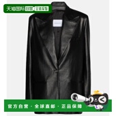 外套 1h可退 001336 女士 皮革西装 香港直邮magda butrym