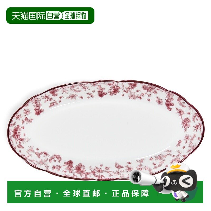 自营欧洲直邮Dior/迪奥 男女通用红色/白色瓷器拉维尔