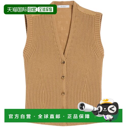 1h可退 香港直邮MaxMara 麦斯玛拉 女士 V 领纽扣背心 2521356012