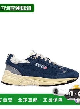 香港直邮AUTRY HYPERWAY 运动鞋 HYLMUM09