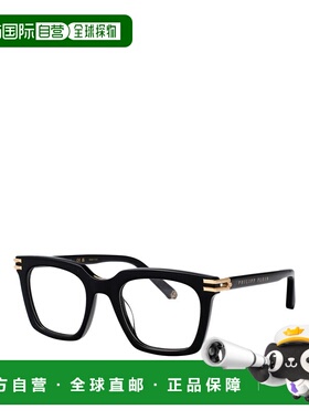 欧洲直邮PHILIPP PLEIN 女士眼镜 VPP115M0700 AW【付后1h可退】