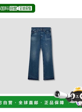 1h可退 香港直邮Acne Studios 艾克妮 女士 ACNE STUDIOS 2010M B