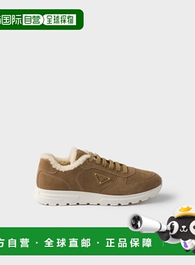 1h可退 欧洲直邮PRADA 普拉达 26春夏 2EE443_JFT_F0314_F_A000