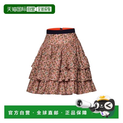 自营Louis Vuitton Mini Skirt with Ruffles and Winter Floral