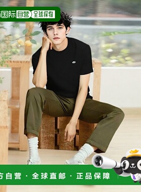 1h可退 DIESEL 男士T恤 TADJUSTDOVALPJA150560AIJU9XX