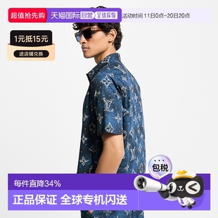 Vuitton路易威登男衣新款 自营 Louis 配礼袋 1h可退