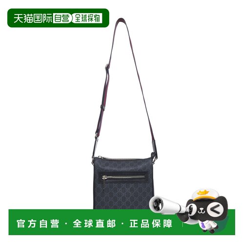 香港直邮GUCCI 男士斜挎包 792082FADJA1042 AW20【付后1h可退】