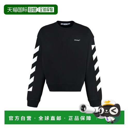 1h可退 香港直邮OFF-WHITE 男士卫衣 OMBA058C99FLE0011001 AW202