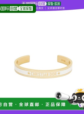 自营1h可退 欧洲直邮DIOR/迪奥 CODE系列 女士金色饰面金属白色涂
