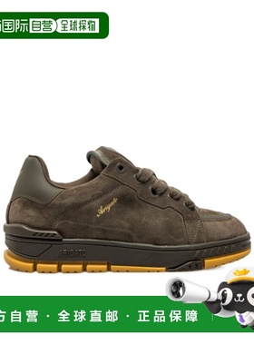 1h可退 香港直邮AXEL ARIGATO 系带低帮休闲鞋 F2548002