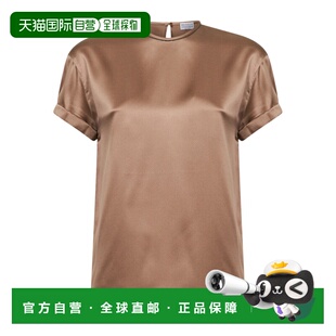 上衣 1h可退 短袖 Cucinelli M0C59DE310 香港直邮Brunello