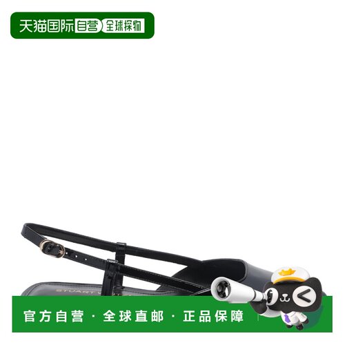 香港直邮STUART WEITZMAN 女士高跟鞋 SO151VINNIES支付后1h可退