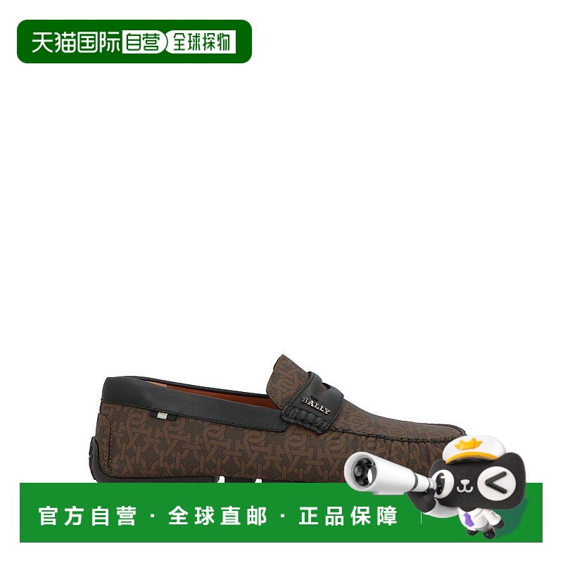 香港直邮Bally 巴利 男士 乐福鞋 brown棕色 舒适时尚