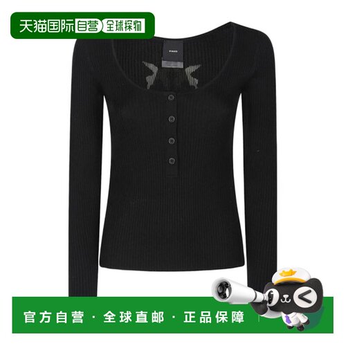 香港直邮PINKO 女士针织衫 104809A1KWZ99 SS2025【付后1h可退】