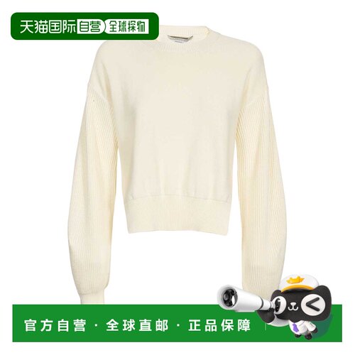 香港直邮STELLA MCCARTNEY 女士针织衫 6K03563S2【付后1h可退】
