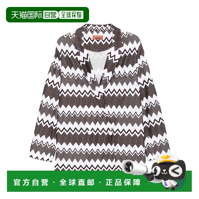 香港直邮Missoni 单排扣西装外套 DS24WF07BR00YE