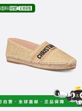 1h可退 欧洲直邮DIOR 迪奥 25春夏 KDB585OBF_S23J 女士 平底鞋