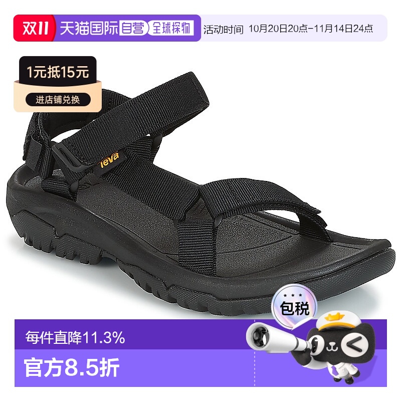 欧洲直邮teva 女士 凉鞋HURRICANE XLT2女鞋舒适透气 潮流百搭
