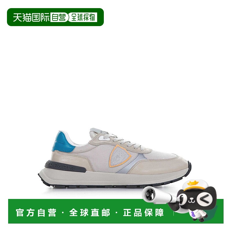 欧洲直邮philippe model 男士 时尚休闲鞋