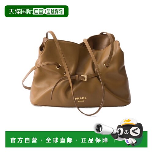 香港直邮Prada Dada 小号单肩包 1BG5862DX8VOOO【付后1h可退】