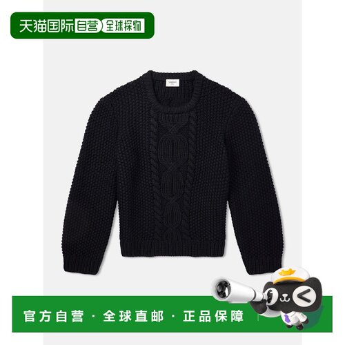 1h可退 Saint Laurent 圣罗兰 男士 针织羊毛毛衣 A004KQ
