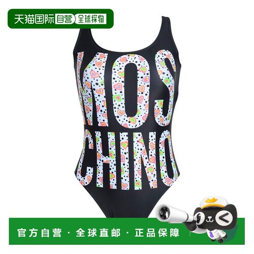 香港直邮Moschino莫斯奇诺One-piece女士连体泳衣 【付后1h可退】