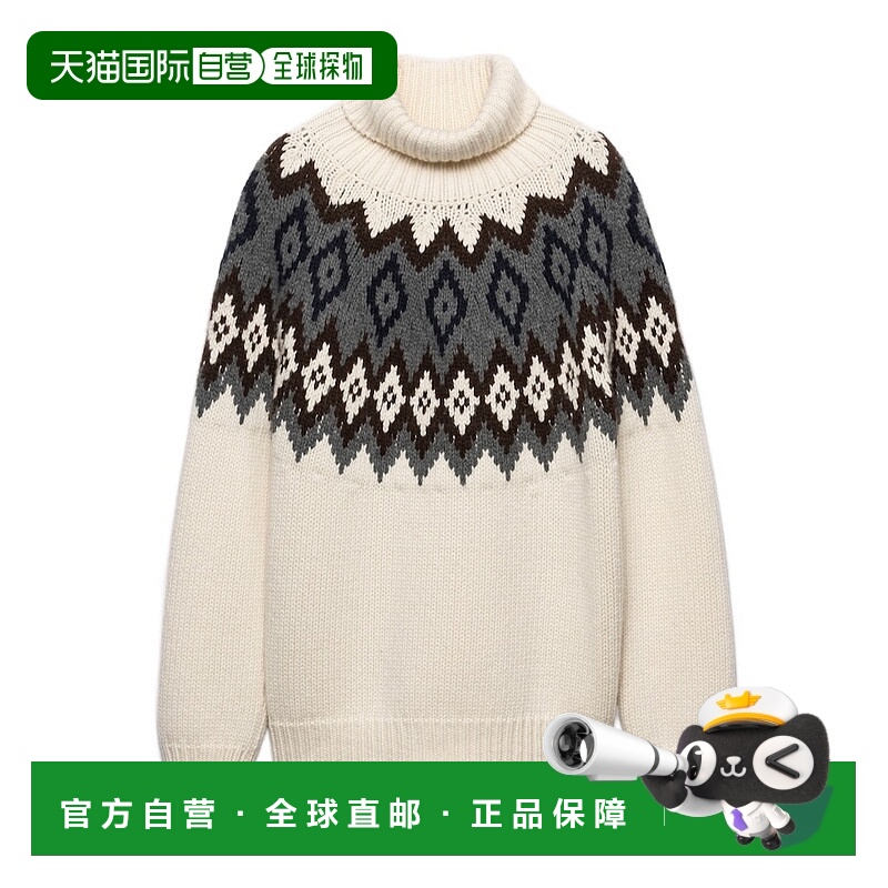 香港直邮Prada 羊绒羊毛高领毛衣 P2657318UISOOO针织