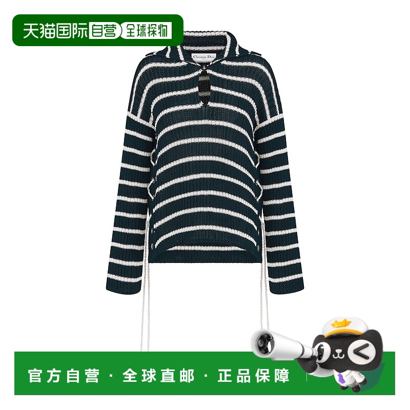 欧洲直邮DIOR (2025新品) Dioriviera 迪奥针织毛衣长袖