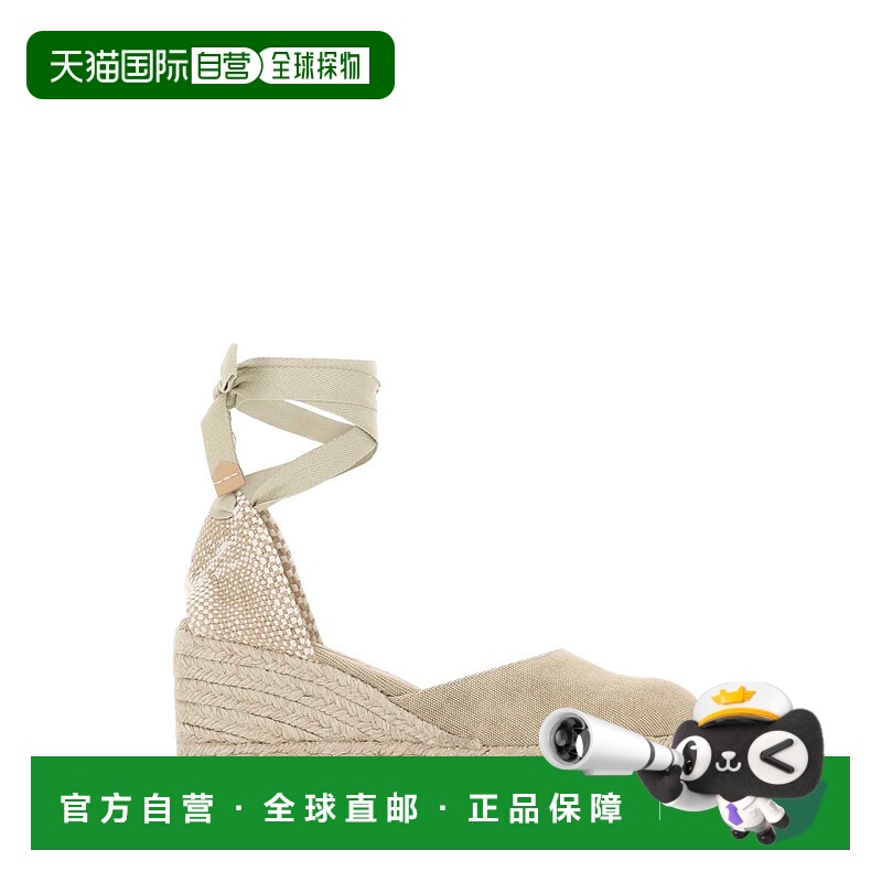 1h可退 欧洲直邮castaner 女士 时尚休闲鞋
