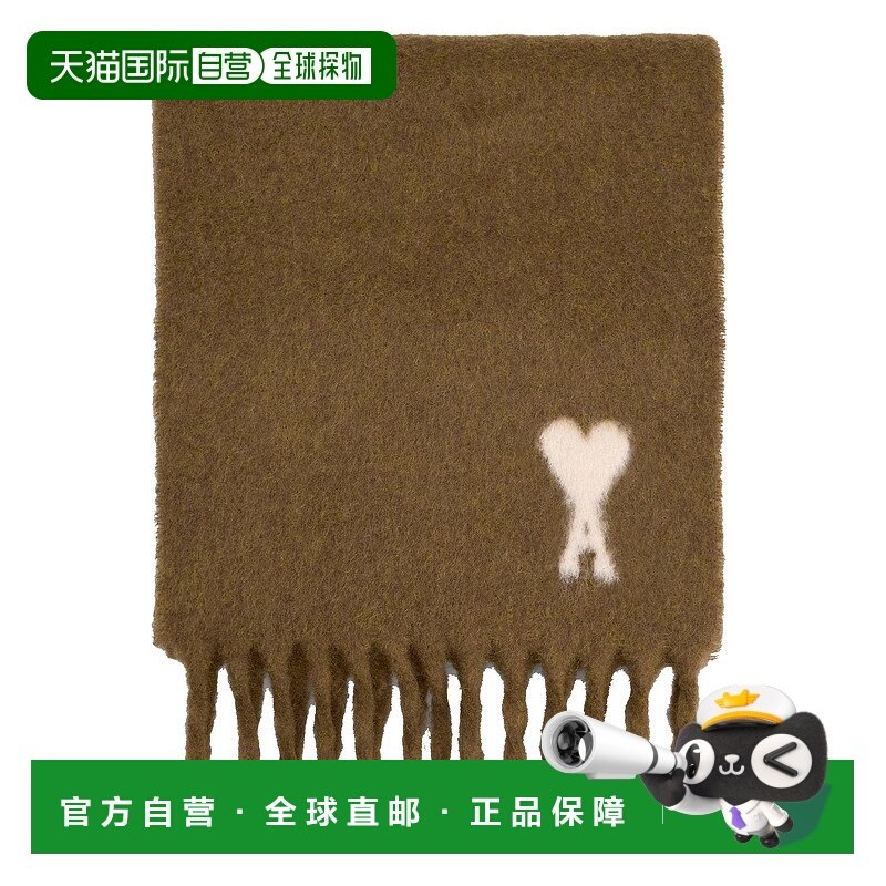 欧洲直邮amiparis 男士 围巾披肩,服饰配件/皮带/帽子/围巾,围巾/丝巾/披肩,淘宝优惠券,粉丝福利购,淘宝优惠卷