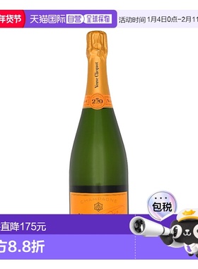 欧洲直邮Veuve Clicquot Brut凯歌皇牌香槟酒起泡酒 12.5% 700ml
