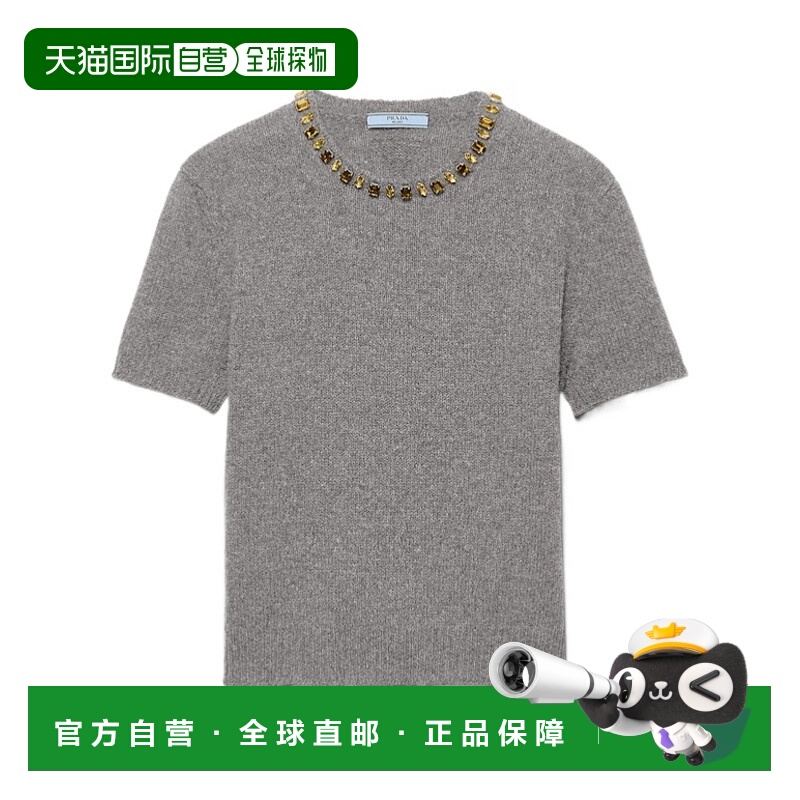 香港直邮Prada 羊毛与羊绒针织圆领毛衣 P24V2B18M6SOOO