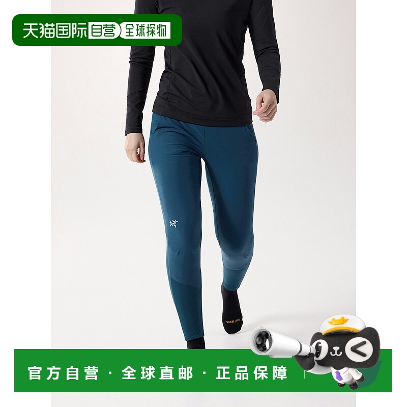 欧洲直邮Arc'teryx 始祖鸟RHO HYBRID棉羽保暖裤 女装