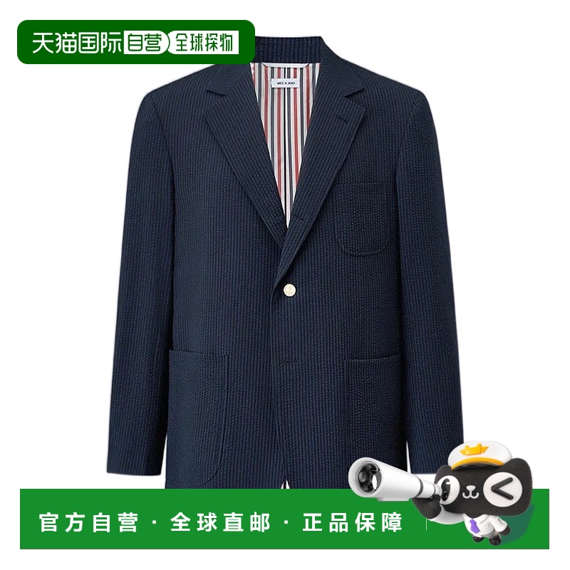 香港直邮Thom Browne 羊毛条纹西装外套 MJR094A06455