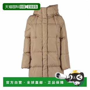 香港直邮MAX MARA WEEKEND 女士浅棕色羽绒服 浅棕色羽绒服