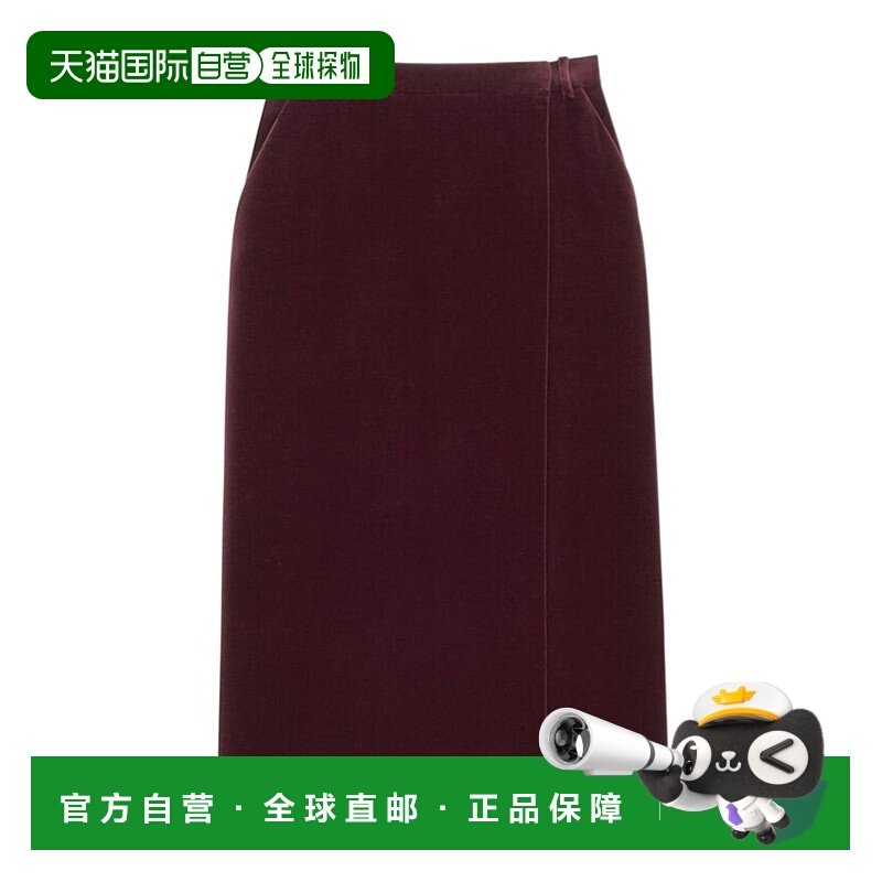 香港直邮Saint Laurent 棉质天鹅绒中长半身裙裹身裙 826769Y615W,女装/女士精品,半身裙,淘宝优惠券,粉丝福利购,淘宝优惠卷