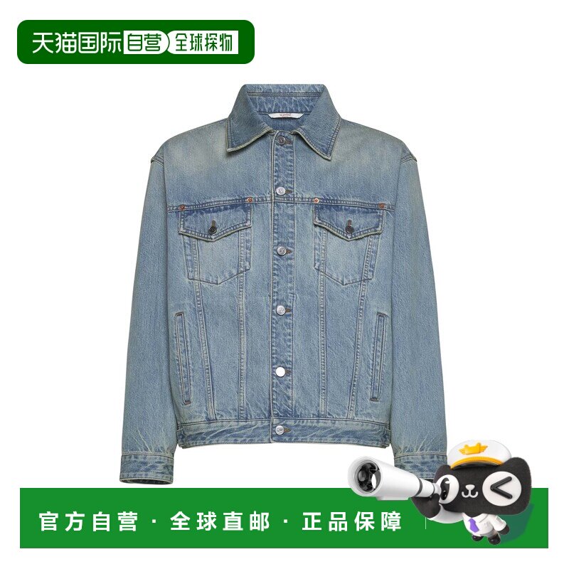 1h可退 香港直邮VALENTINO 男士夹克 4V3DC03F9WD508 SS2025 灰色