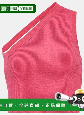 1h可退 香港直邮Jacquemus 女士 La Maille Ascu 单肩短款上衣