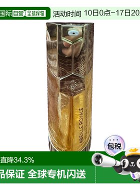 欧洲直邮娇兰Guerlain帝皇蜂姿 双效焕新修护眼部精华乳 20ml正品
