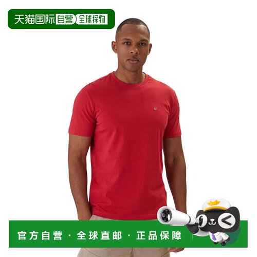 1h可退 欧洲直邮napapijri 男士 上装T恤