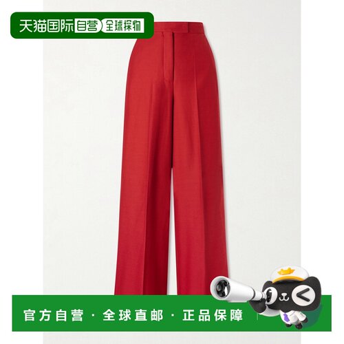 1h可退 MaxMara 麦斯玛拉 女士 Rito 棉针织阔腿裤 26117休闲裤