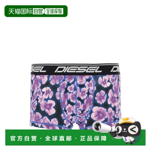 Damien印花平角褲 香港直邮Diesel Umbx 男士 00CIYK0KLAM 迪赛