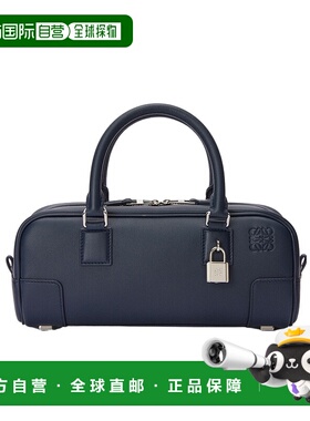 香港直邮Loewe Amazona 23 单肩包 A039N23X01手提包罗意威