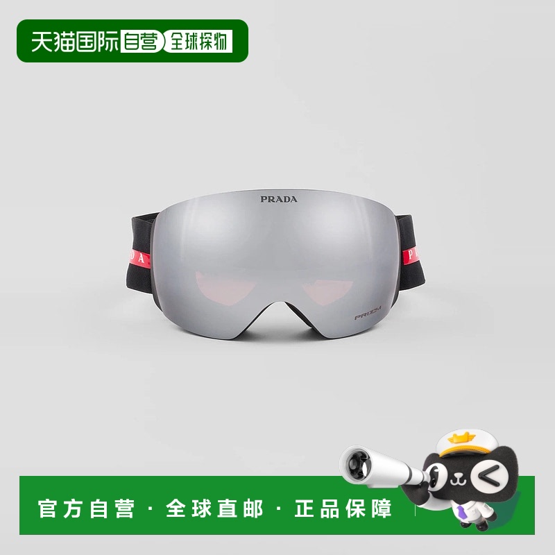 1h可退 欧洲直邮PRADA 普拉达 25春夏 SPS07V_E590_FE751_C_000