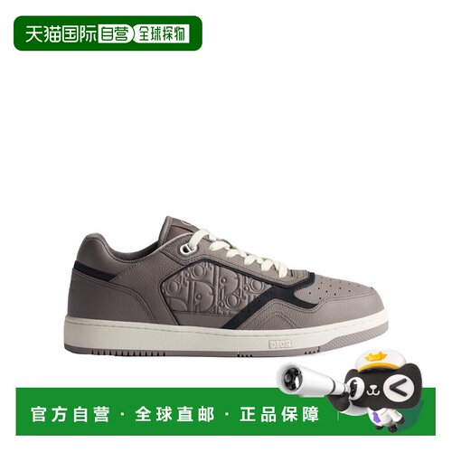 香港直邮Dior B27 Uptown 低帮运动鞋 3SN272AFD【付后1h可退】
