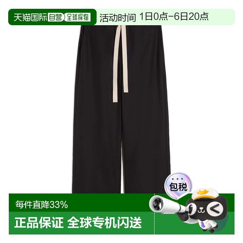香港直邮Max Mara 抽绳休闲裤 9131026306阔腿裤直筒裤图片