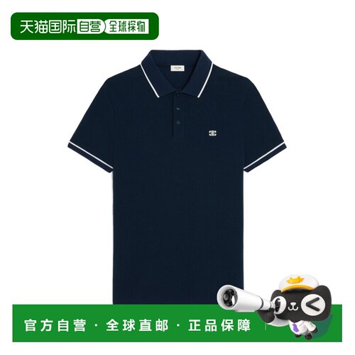 Celine 短袖Polo衫 2X75H0ZWR.男装 【付后1h可退】
