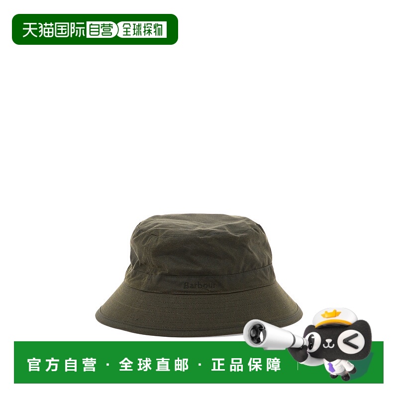 1h可退 香港直邮Barbour 巴伯尔 男士 标贴渔夫帽子 MHA0001MHAO